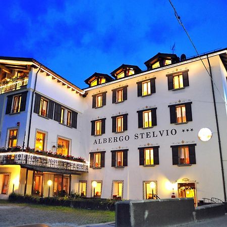 Albergo Stelvio Бормио Экстерьер фото