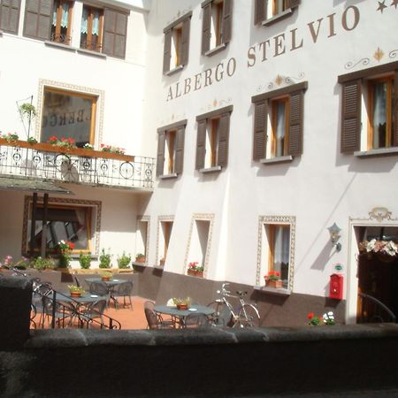 Albergo Stelvio Бормио Экстерьер фото