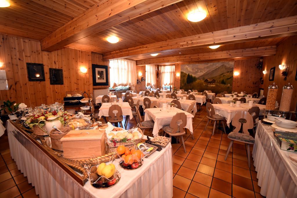 Albergo Stelvio Бормио Экстерьер фото